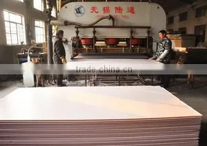 Shuyang Dapeng Decoration Materials Co., Ltd. company overview - view 3 thumbnail