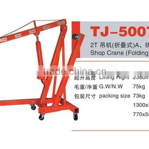 2T Shop Crane ,folding Shop Crane thumbnail-2