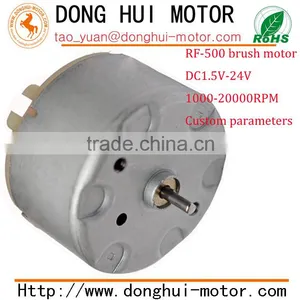 8mm Small Size Brushed Motor, FF-K20WD Motor thumbnail-6