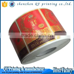 Coloful Adhesive Label Printing, Hot Sale Wine Label With Gold Stamping thumbnail-4