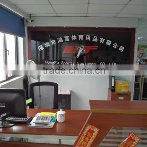 Shenzhen Hongfu Sports Goods Co., Ltd. company overview - view 2 thumbnail