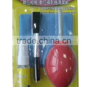 Cleaning Kit thumbnail-1