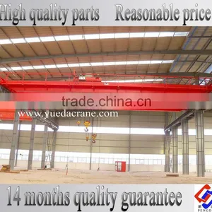5~50ton Good Performance Electric Hoist Double Girder Crane thumbnail-1