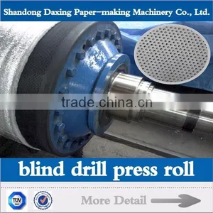 Press Rubber Roller for Paper Machine thumbnail-1