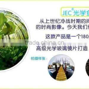 JEC 180' Degree Fisheye Lens IP-F180 BRAND NEW For Apple Cameras thumbnail-1