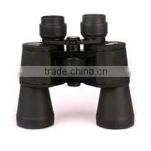 Telescope Plastic Shell thumbnail-1