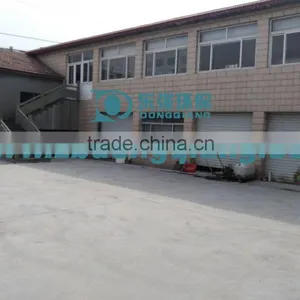 Zibo Dongqiang Environmental Protection Equipment Co., Ltd. company overview - view 1 thumbnail