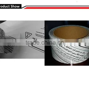 Tamper Proof Full Transfer Sealing Tape for Cartons Customized thumbnail-1