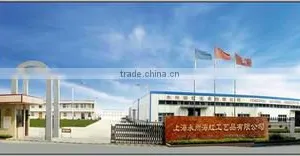 Shanghai Yongzhou Haihong Arts&Crafts Co., Ltd. company overview - view 2 thumbnail