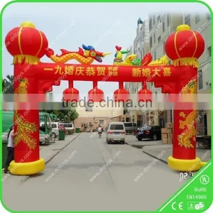 Website Cheap Inflatable Arch for Sale Inflatable Wedding Arch thumbnail-2