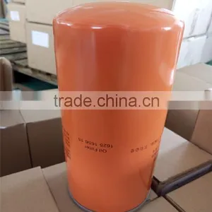 Oil Filter Compressor Parts 1625165615 thumbnail-2