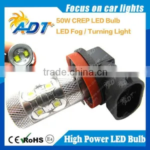 H8 CE ROHS Certification Car Turning Lights 50w for Jeep for Jetta for Golf for Hyundai for Mitsubishi thumbnail-1