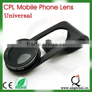 Universal Clip CPL Mobile Phone Camera Lens for Cell Phone thumbnail-2