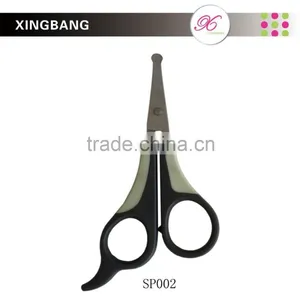 4-1/2" Wholesale, Safe Scissors, Grooming Scissors for Pets thumbnail-1