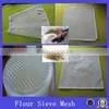 12XXX Nylon Flour Sieve Mesh/ Flour Mesh Sieve/ Flour Sieve thumbnail-3
