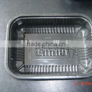 GH 5 Supermarket Displaying China Made Fruit Packaging Pp Fresh Tray thumbnail-2