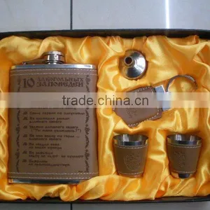 Fine Stainless Steel Hip Flask Suit thumbnail-1