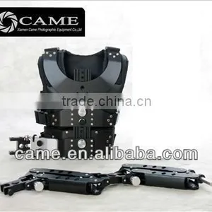 1-7kg Steadicam Camera DSLR Steadycam Vest Arm thumbnail-1