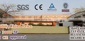 Xiamen BMS Building Technology Co., Ltd. company overview - view 1 thumbnail
