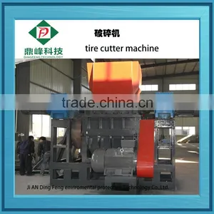 2015 Dingfeng New Design Auto Old Scooter Tire Fracture Equipment thumbnail-1