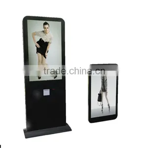 Best Quality Virtual 3D Fitting Room for Shopping Mall, Clothing Store,Stores,Market,Brand,Fashionable,dress,Exhibition thumbnail-1
