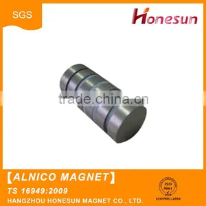 Promotional Products Wholesale China Super Powerful SmCo Magnet thumbnail-1