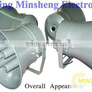 600W/2400W High Power ABS/Alumnium Air-defense Alarm Siren Horn Speakers thumbnail-4