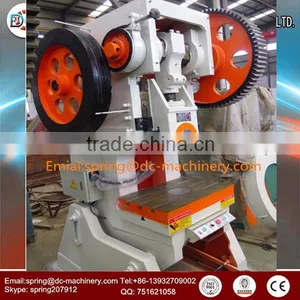 Tube Punching Machine thumbnail-3
