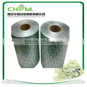 Pharma Aluminium Foil for Pills Packaging With Coated Lacquer thumbnail-1