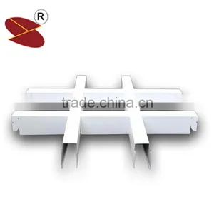 The Price of the Open Cell Suspended Ceiling for Shops thumbnail-2
