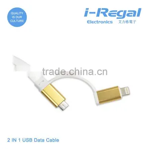 Aluminium 2 IN 1 Micro USB+ 8 Pin Sync USB Data Cable for IPhone and Android Phone thumbnail-3