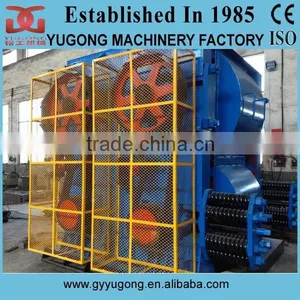 High Efficiency Yugong Brand Bentonite Clay Ore Crusher thumbnail-1