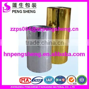 Bopp Metalized Thermal Laminating Film thumbnail-4