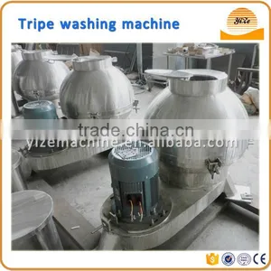 Cow Tripe Cleaning Machine / Tripe Washer With Best Price thumbnail-5