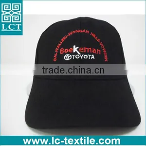 LCTN1878 Custom Toyota Promotional Stone Washed Baseball Cap thumbnail-2