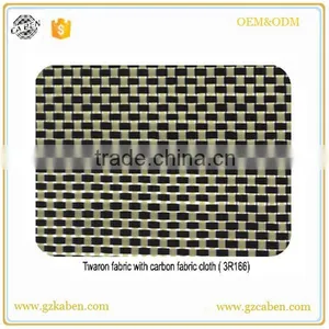 3K Carbon/aramid Fiber Fabric Price Plain185gsm thumbnail-4