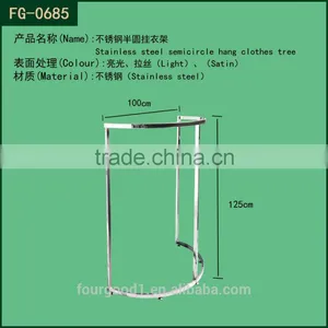 Stainless Steel Clothing Store Display Racks thumbnail-2