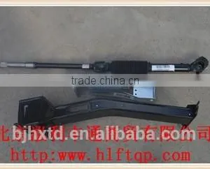 Adjustable Device Assembly (3402001E0KT) for JAC Trucks thumbnail-2