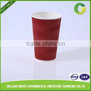 Gobest Factory Supply Attractive Price Ripple Wall Disposable Paper Cup Manufacturers thumbnail-1
