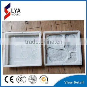 2016 Hot Selling Concrete Plastic Paving Mould for Interlock Tile Making thumbnail-1