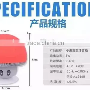 Bluetooth Speaker thumbnail-3