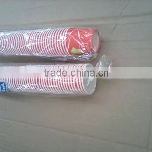 Bulk Disposable Paper Cups Logo Printed for Wine thumbnail-5