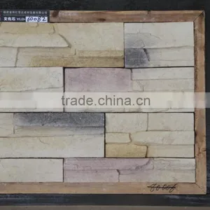 Landscaping Stone, Cultured Stone thumbnail-6
