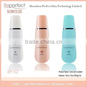 Online Shopping Rechargeable Stainless Steel Spatula thumbnail-6