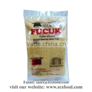 Bean Curd Piece (Fucuk Keping) / Bean Curd Sheets thumbnail-1