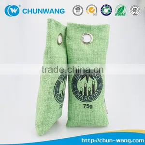 Car Air Purifier Bamboo Charcoal Bag thumbnail-1