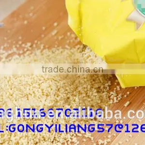 Chicken Juice Essence thumbnail-1