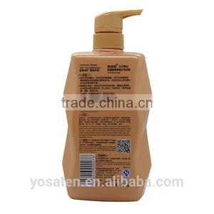Amino Acids Balanced Intensive Repair Shampoo 750ml thumbnail-2