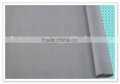 Black Wire Cloth thumbnail-1