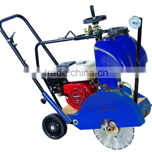 Floor Cutting Machine HR300 thumbnail-1